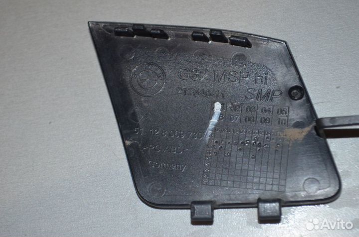 Заглушка бампера задняя Bmw 6 g32