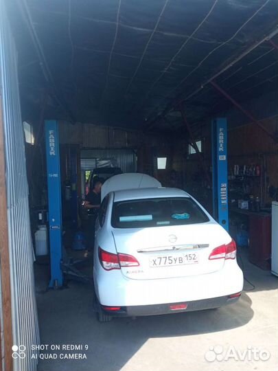 Автомеханик автослесарь