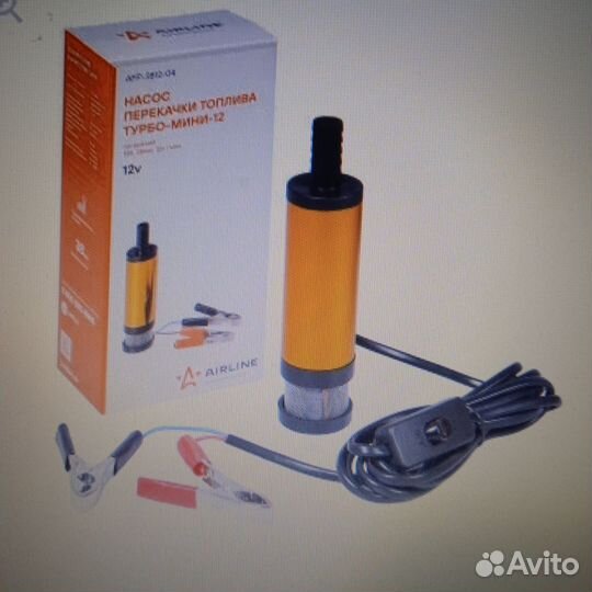 Насос для откачки солярки, масла через щуп