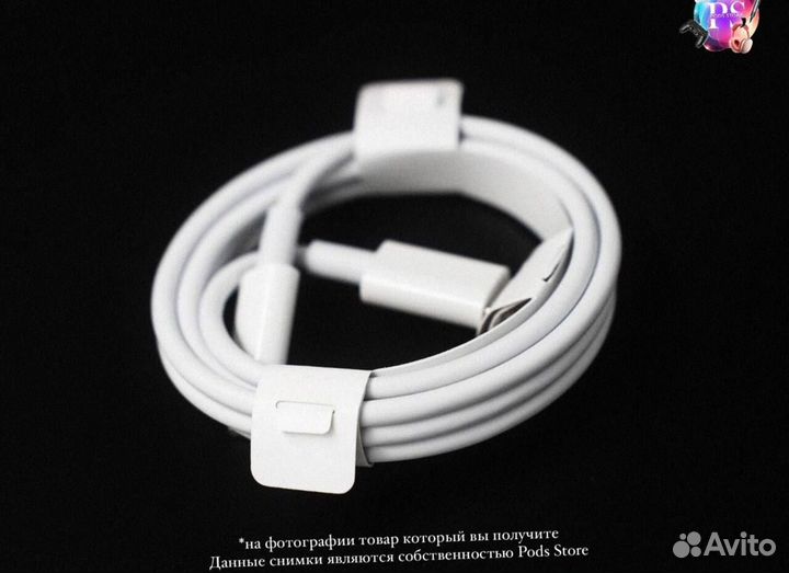 AirPods Max: звук, как вживую