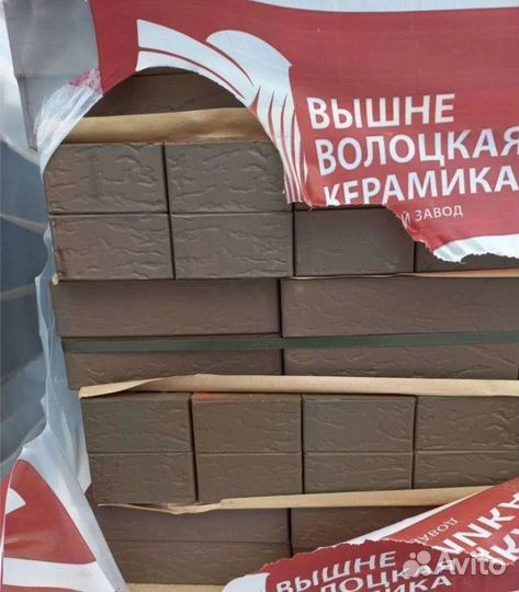 Кирпич облицовочный