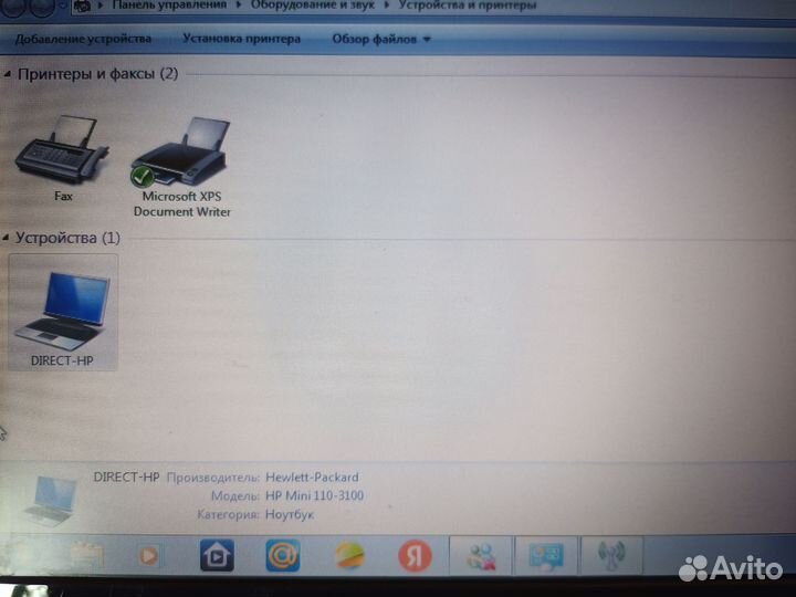 Нетбук hp Mini 110-3100