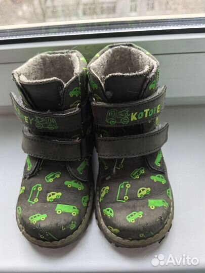 Ботинки демисезонные 24 Котофей