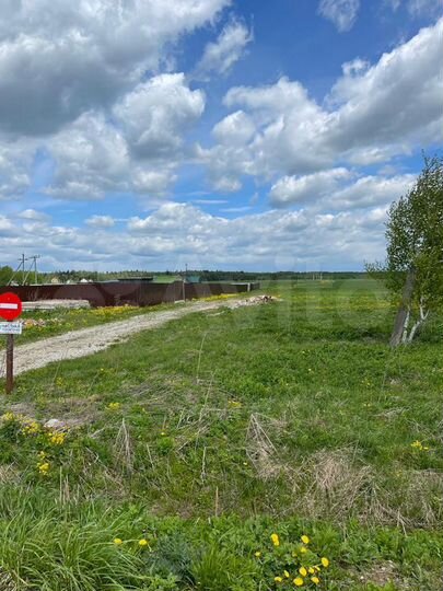 Участок 4 га (СНТ, ДНП)