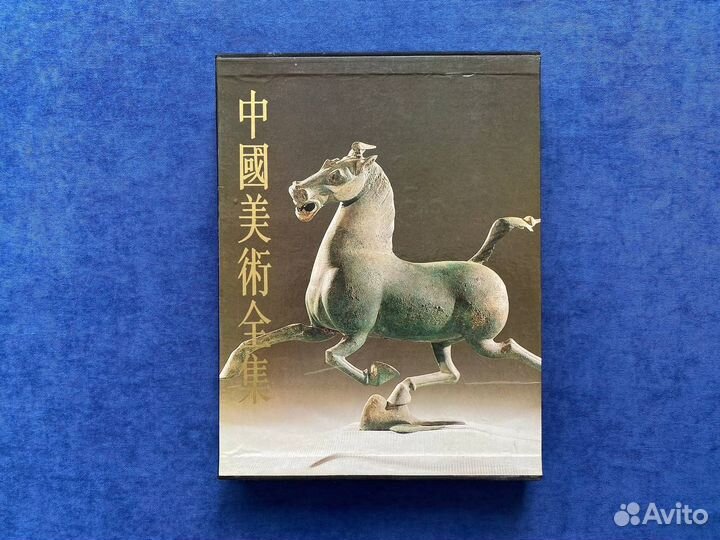 Искусство Древнего Китая