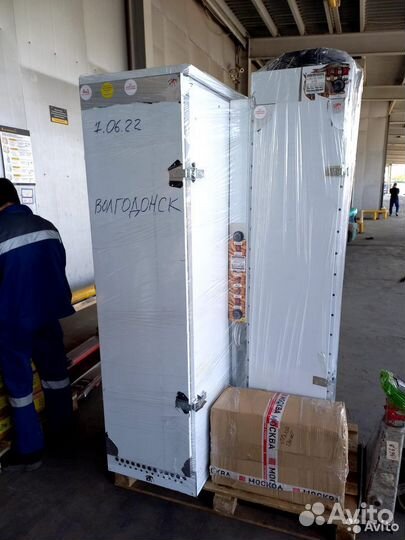 Коптильня холодного и горячего копчения