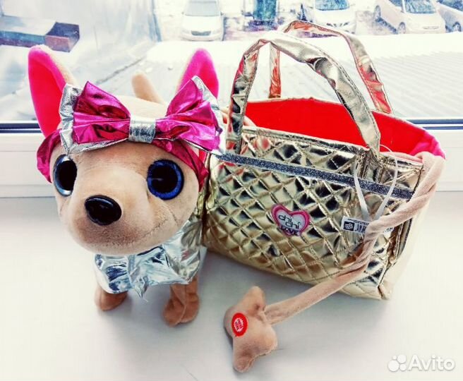 Собачка Чи Чи Лав