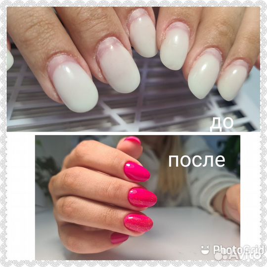 Модели на маникюр