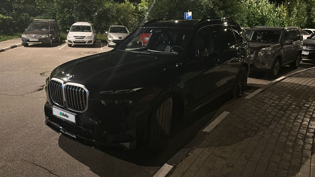 Alpina XB7: фото из отзыва