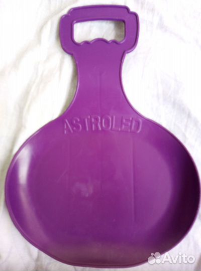 Ледянка пластиковая