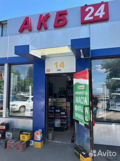 Аккумулятор varta AGM 95 AH 850(EN) G14