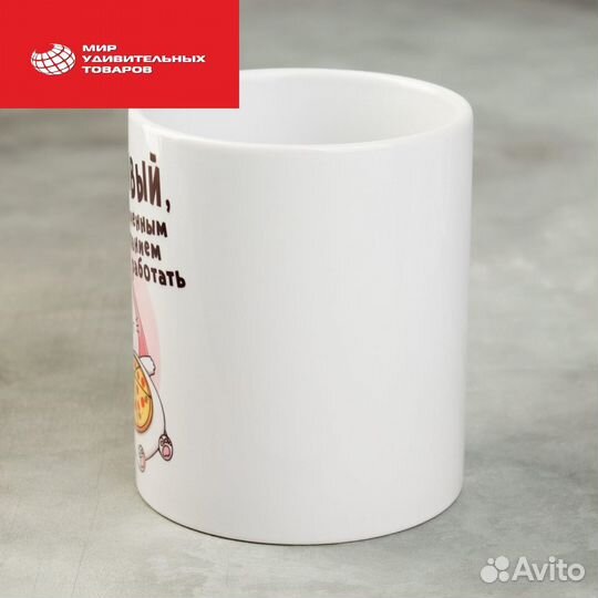 Кружка 