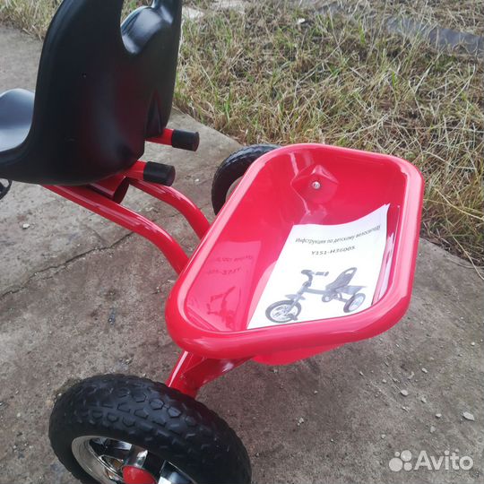 Трёхколёсный велосипед