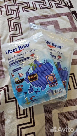 Подгузники для плавания