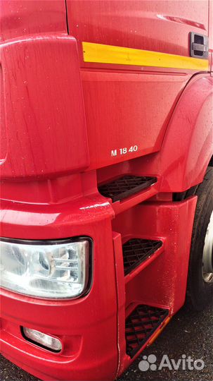 КамАЗ 5490-S5, 2017