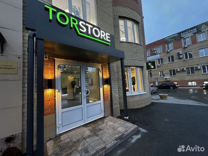 iPhone 15 Plus, 128 ГБ