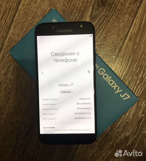 Телефон Samsung Galaxy J7