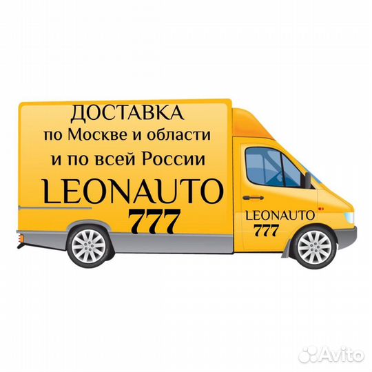 Крылья передние на Renault Logan 1 2011 в цвет