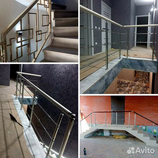 Перила из нержавеющей стали