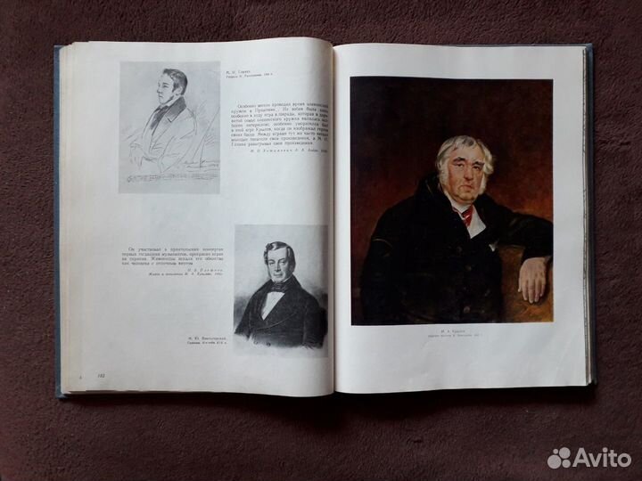 Пособия учителям и студентам (доп. 23.08)