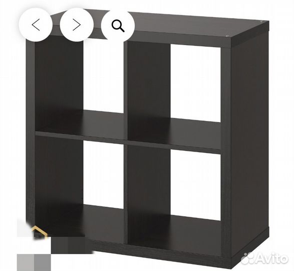 Стеллаж IKEA kallax 4