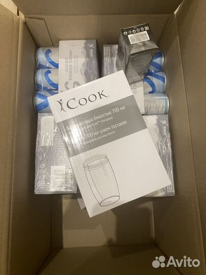 Продцкция Амвэй 49 штук