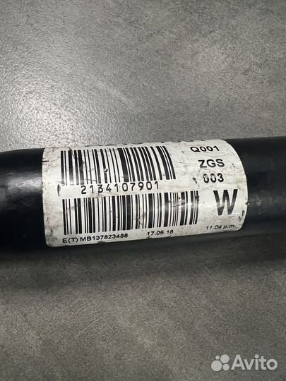 Кардан передний на Мерседес w213