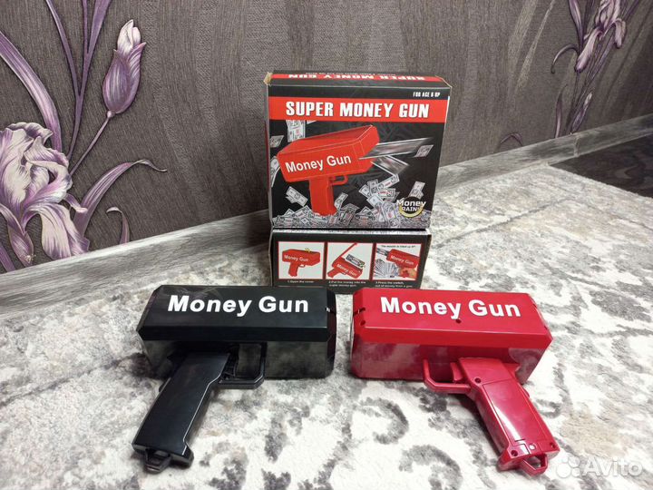 Денежный пистолет (бабломет, деньгомет) Money Gun