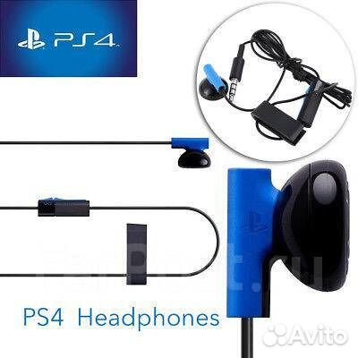 Монофоническая гарнитура для PS4 компания Донат