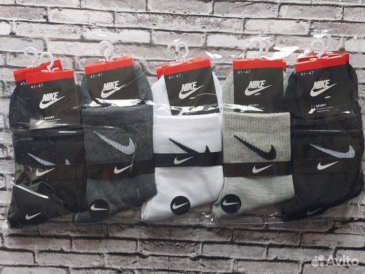 Мужские носки nike