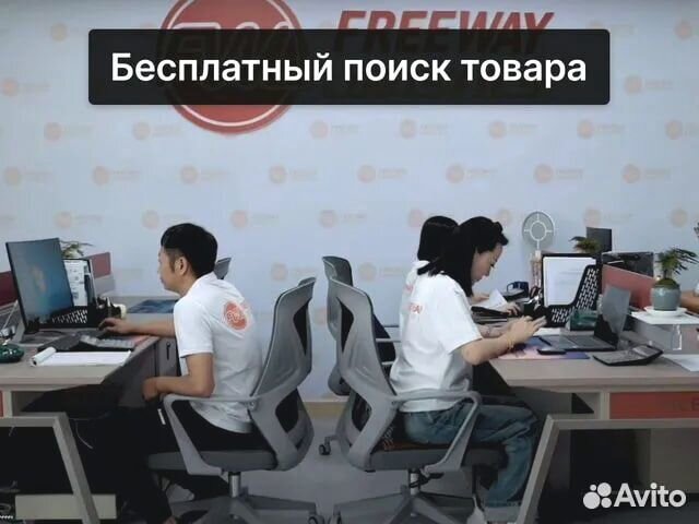 Карго из Китая в Россию от 10 кг под ключ