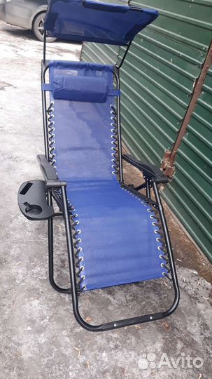 Шезлонг Авито доставка