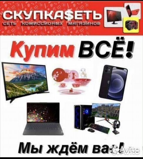 Клавиатура genius KKB-2040US