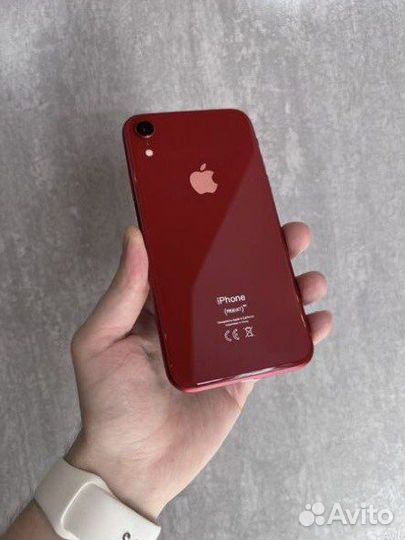 iPhone xr 256gb