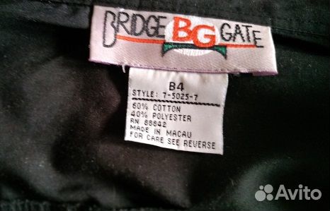 Рубашка женская,бренд bridge BG gate,разм.56