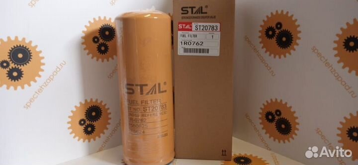 1R0762, Фильтр топлива, CAT