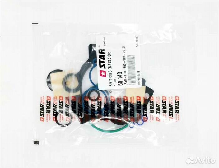 Ремкомплект тнвд Siemens/VDO 60143 (аналог X39-800