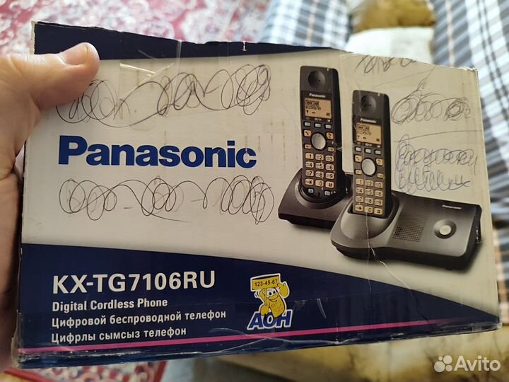 Радиотелефон Panasonic KX-TG7106 RU