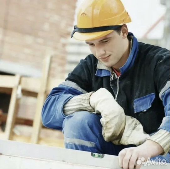 Разнорабочий на стройку