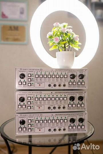 Обучение смас, крио, кавитация, плазма, хис