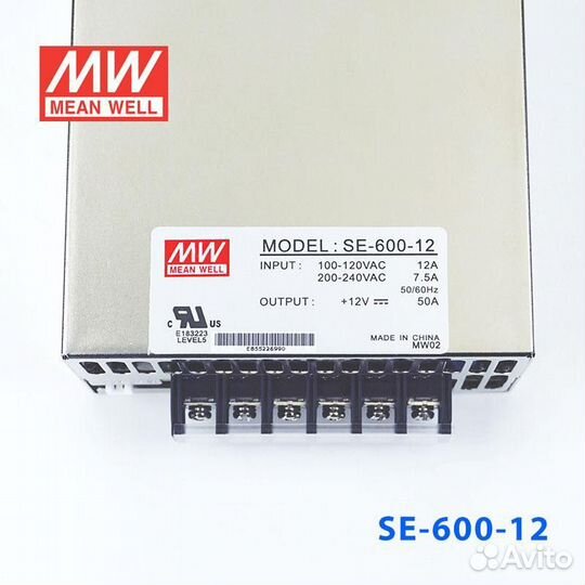 Блок питания Meanwell SE-600-12 12В 50А 600Вт 220В