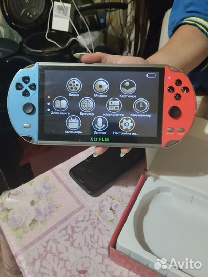 Игровая консоль