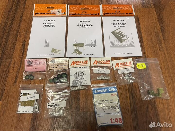 Дополнения для Авиации