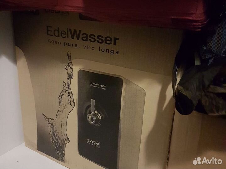 Система очистки воды zepter