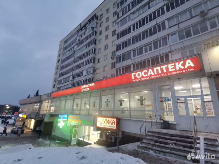 Объемные буквы. Вывеска. Производство рекламы