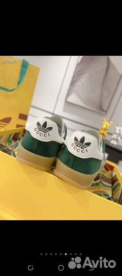 Кроссовки Gucci Adidas