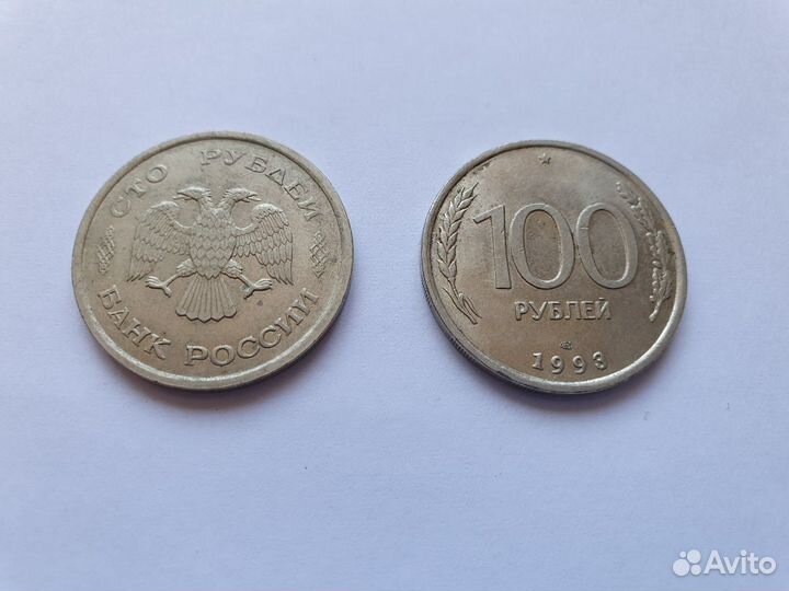 Банкноты РФ