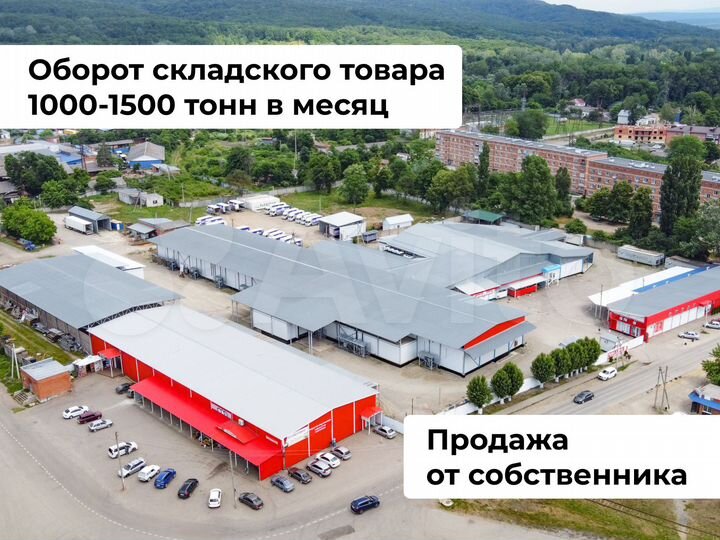 Рыбоперерабатывающее производство, 3000 м²