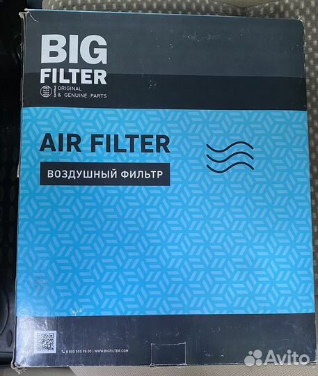 Фильтр воздушный в автомобиль BIG filter GB-9507