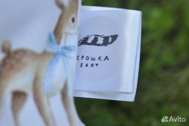 Зимний конверт на выписку для мальчика или девочки